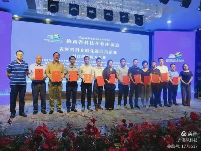 235c959f82cd074945efbc2ba5750a2.jpg 235c959f82cd074945efbc2ba5750a2.jpg