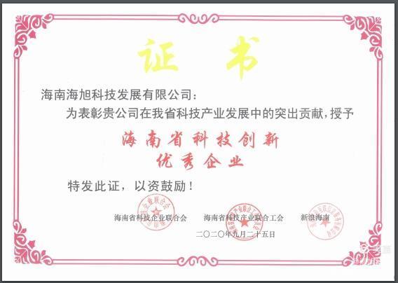 5779c97555109f984b10d53c8331186.jpg 5779c97555109f984b10d53c8331186.jpg