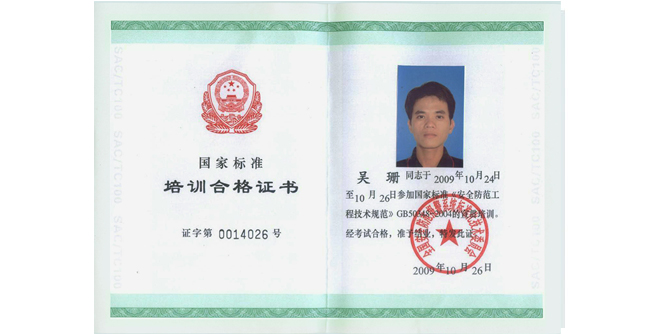 ������Ӗ