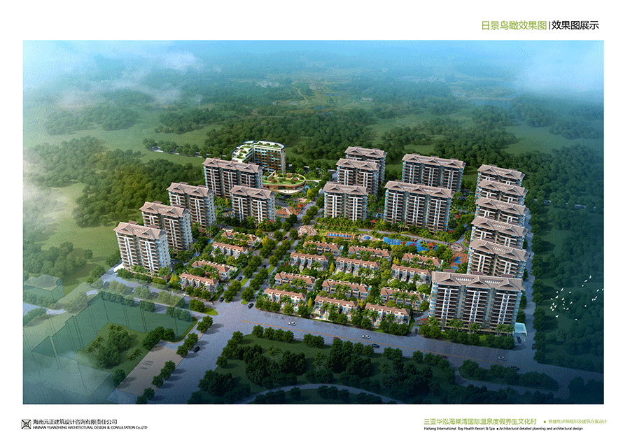 ��˾�ɹ��И�(bi��o)�����A�����Ğ���(gu��)�H��Ȫ�ȼ��B(y��ng)���Ļ���һ���(xi��ng)Ŀ