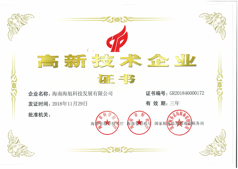 ���¼��g��I(y��)�C��