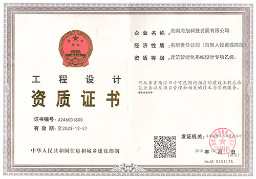 �� �� �O Ӌ �Y�|(zh��)�C��